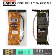 GRAND DINK125i 그랜드 딩크125i 드라이브 벨트(반도,일제)