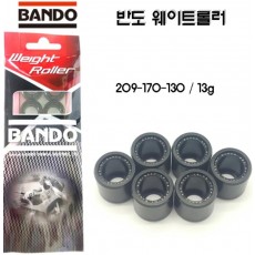SV125 네오포르테125 포르테125 무버블롤러(12g)