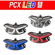 PCX125(18~20) 텔ASSY LED P5907