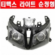 TMAX 티맥스530(12~14년) 헤드라이트 순정형 P3603