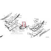 PCX125(21년~) 언더커버(바닥) 64530-K1Z-J10