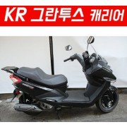 그란투스 캐리어 P2280