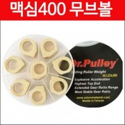 맥심400 MAXIM400 닥터플리 무버블 각형 13g P4639