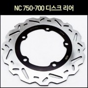 NC700 NC750 디스크 브레이크(뒤) P7056