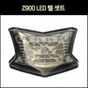 Z900(17~20년) 텔세트 LED P7510