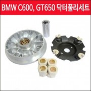 C600 C650GT 무버블ASSY 닥터플리 P5993