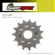 SUPERSPROX GSX1250외 소기어 513-18-CSS