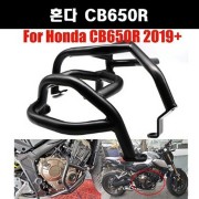 CB650R(19년~) 범퍼 엔진가드 P7958