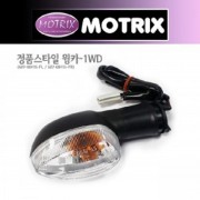 모트릭스(MOTRIX) YAMAHA(야마하) 정품스타일 윙카 1WD 607-00415