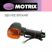 모트릭스(MOTRIX) YAMAHA(야마하) 정품스타일 윙카 4JHR