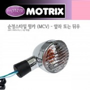 모트릭스(MOTRIX) HONDA(혼다) 순정스타일 윙카 (MCV 앞좌 또는 뒤우) 601-14815-FL2