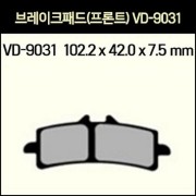 CBR1000R RR S, GSX-R600-1000 1300R ZX1000 브레이크패드(프론트) VD-9031 P8005