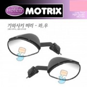 모트릭스(Motrix) KAWASAKI(가와사키) ZX12R (02~05) 백미러/거울(정품대용) 좌/우 별도판매 203-574