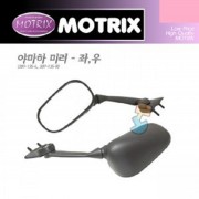 모트릭스(Motrix) 야마하(YAMAHA) R6 '08~'16 (17년식 불가) 백미러/거울(정품대용) 좌/우 별도판매 207-13S