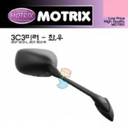 모트릭스(Motrix) 야마하(YAMAHA) FZ1S(06~10) 백미러/거울(정품대용) 좌/우 별도판매 207-3C3