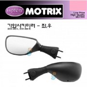 모트릭스(Motrix) KAWASAKI(가와사키) ZX6R(98~02),ZX9R(98~03) 백미러/거울(정품대용) 좌/우 별도판매 203-484