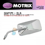 모트릭스(Motrix) 아메리칸 공용 백미러/거울(정품대용) 201-324