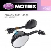 모트릭스(Motrix) KAWASAKI(가와사키) ZX1400(ZZR1400) 06~07 백미러/거울(정품대용) 좌/우 별도판매 203-049