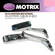 모트릭스(Motrix) 범용 10mm 정나사산 차량 공용 미니사각백미러(크롬) 좌/우 세트판매 209-08010