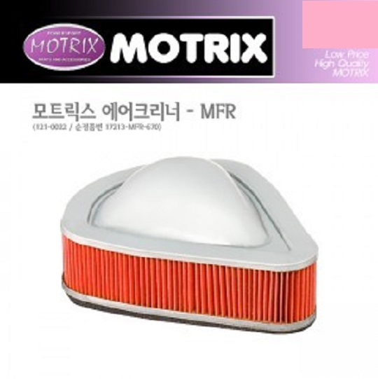모트릭스(MOTRIX) HONDA(혼다) VT1300 CR/CS/CX/CT 에어크리너 121-0022