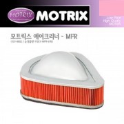 모트릭스(MOTRIX) HONDA(혼다) VT1300 CR/CS/CX/CT 에어크리너 121-0022