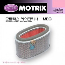 MOTRIX(모트릭스) HONDA(혼다) VT750(샤도우750) AIR FILTER(에어크리너) AIR-MEG