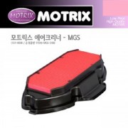 모트릭스(MOTRIX) HONDA(혼다) INTEGRA700/750, NC700/750, CTX700 '12~'17 에어크리너 121-0038