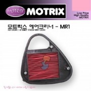 MOTRIX(모트릭스) HONDA(혼다) STEED400/600 AIR FILTER(에어크리너) AIR-MR1