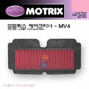MOTRIX(모트릭스) HONDA(혼다) CBR400RR AIR FILTER(에어크리너) MV4