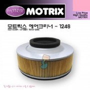 MOTRIX(모트릭스) KAWASAKI(가와사키) VN1500/1600 AIR FILTER(에어크리너) AIR-1248