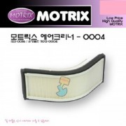 MOTRIX(모트릭스) KAWASAKI(가와사키) ZX10R 04~07 AIR FILTER(에어크리너) 0004