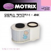 MOTRIX(모트릭스) YAMAHA(야마하) XVZ1300(로얄스타) AIR FILTER(에어크리너) AIR-4NK