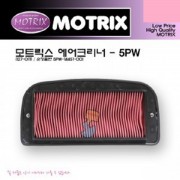 MOTRIX(모트릭스) YAMAHA(야마하) YZF-R1 '02~'03 AIR FILTER(에어크리너) AIR-5PW