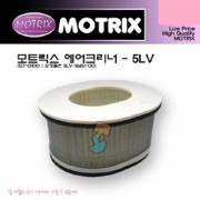 MOTRIX(모트릭스) YAMAHA(야마하) FZS1000 Fazer (01~05) AIR FILTER(에어크리너) AIR-5LV