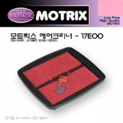 MOTRIX(모트릭스) SUZUKI(스즈키) GSXR1100 93~98 AIR FILTER(에어크리너) AIR-17E00