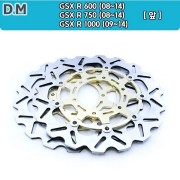 GSXR600(08~14) GSXR750(08~14) GSXR1000(09~14) 디스크 판넬 브레이크디스크(앞 1조2개)