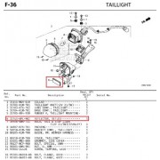 슈퍼커브110(공용) SUPER CUB110 휀다(뒤)야광 33741-KPL-902