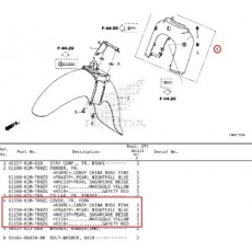 슈퍼커브110(21년~) SUPER CUB110 포크커버(앞) 쇼바커버(앞) 61150-K1M-T00