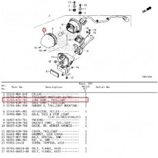 슈퍼커브110(21년~) SUPER CUB110 텔렌즈 텔커버 33703-K76-T62