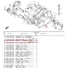 슈퍼커브110(21년~) SUPER CUB110 클러치커버가스켓 11394-K1M-T02