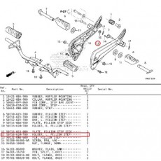 슈퍼커브110(21년~) SUPER CUB110 스텝홀더(뒤) 좌측 50716-K1M-T00