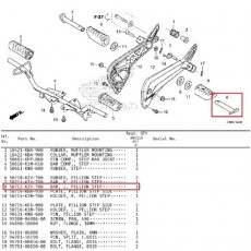 슈퍼커브110 SUPER CUB110 스텝바(뒤)좌측 발판 50712-KZV-T00
