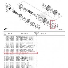 슈퍼커브110(21년~) SUPER CUB110 소기어(14T) 23801-K1M-T01